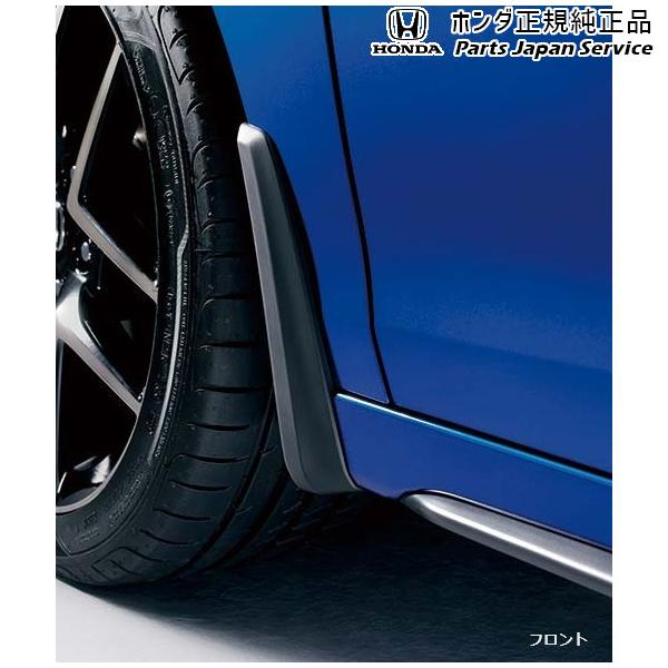 FL1系シビック 66.マッドガード 08P00-T43-000 CIVIC HONDA