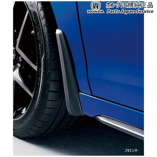 FL1系シビック 66.マッドガード 08P00-T43-000 CIVIC HONDA
