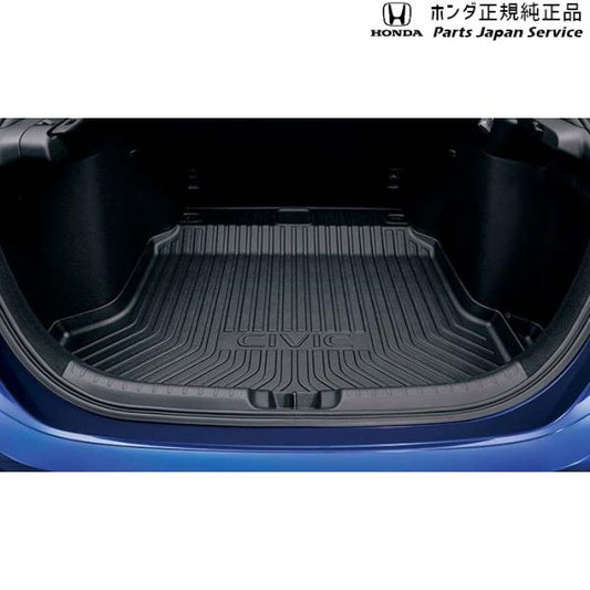 【大型便】FL1系シビック 32.ラゲッジトレイ 08U45-T43-000 CIVIC HONDA
