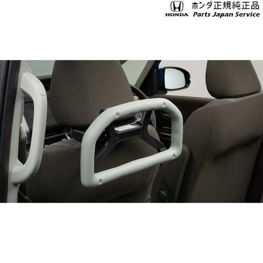 FL1系シビック 37.アシストグリップ 08U95-E9V-000A CIVIC HONDA