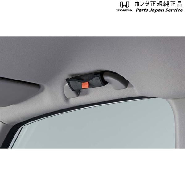 FL1系シビック 50.スマートレスキュー 08U95-PC9-001E CIVIC HONDA