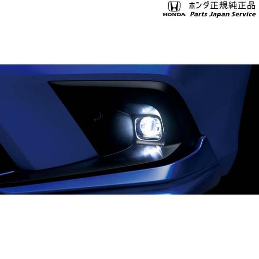 【大型便】FL1系シビック 15.LEDフォグライト 08V31-T43-000 CIVIC HONDA