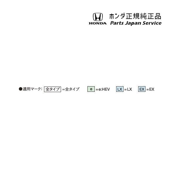 【大型便】FL1系シビック 8.18インチ アルミホイール ME-024/1本 08W18-PM3-000 CIVIC HONDA