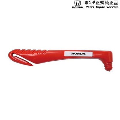 【小型便】FL1系シビック 51.レスキューマン3 08Z26-E8E-001 CIVIC HONDA