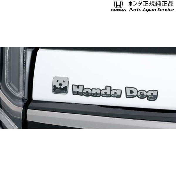【クリックポスト】【小型宅配】FL1系シビック 60.ペットエンブレム/Honda Dogデザイン 08Z41-E9G-000A CIVIC HONDA