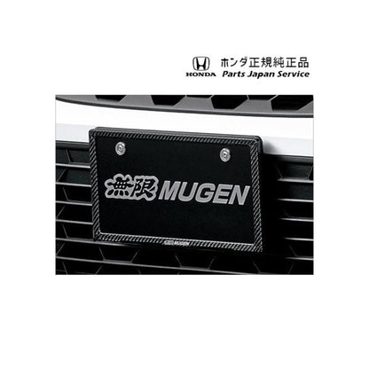 【大型便】FL1系シビック 106.カーボンナンバープレートガーニッシュ/フロント用 08Z49-E6E-000 CIVIC HONDA