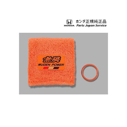 【クリックポスト】【小型宅配】FL1系シビック 110.無限リザーバータンクカバー 08Z49-E6E-0D0 CIVIC HONDA