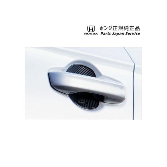 FL1系シビック 104.ドアハンドルプロテクター 08Z49-E6E-0P0 CIVIC HONDA