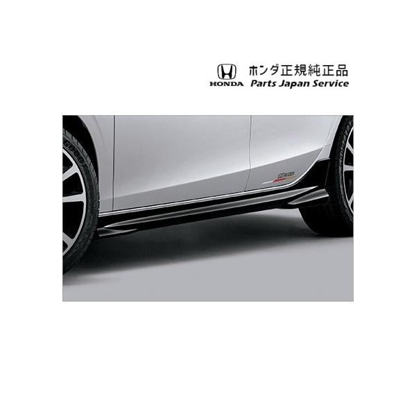 【大型便】FL1系シビック 81.サイドガーニッシュ/未塗装 08Z49-T43-0B0 CIVIC HONDA