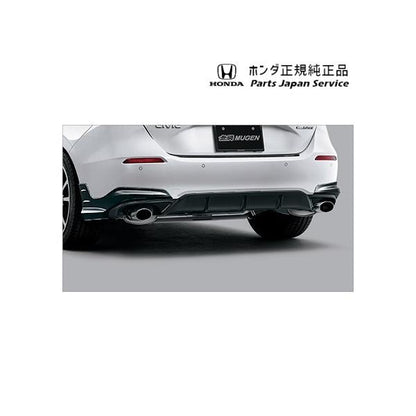 【大型便】FL1系シビック 83.リアアンダースポイラー/未塗装 08Z49-T43-0H0 CIVIC HONDA