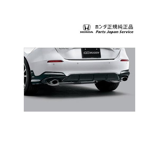 【大型便】FL1系シビック 83.リアアンダースポイラー/未塗装 08Z49-T43-0H0 CIVIC HONDA