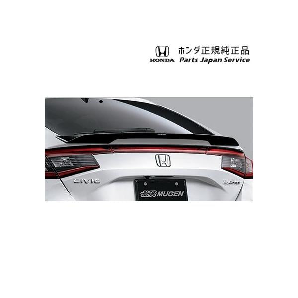 【大型便】FL1系シビック 85.テールゲートスポイラー/未塗装 08Z49-T43-0S0 CIVIC HONDA
