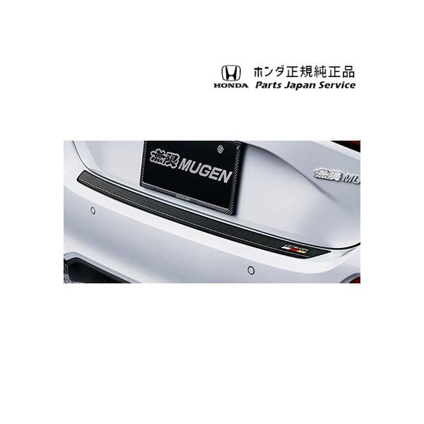 【大型便】FL1系シビック 88.リアバンパーステップデカール 08Z49-T43-0V0 CIVIC HONDA