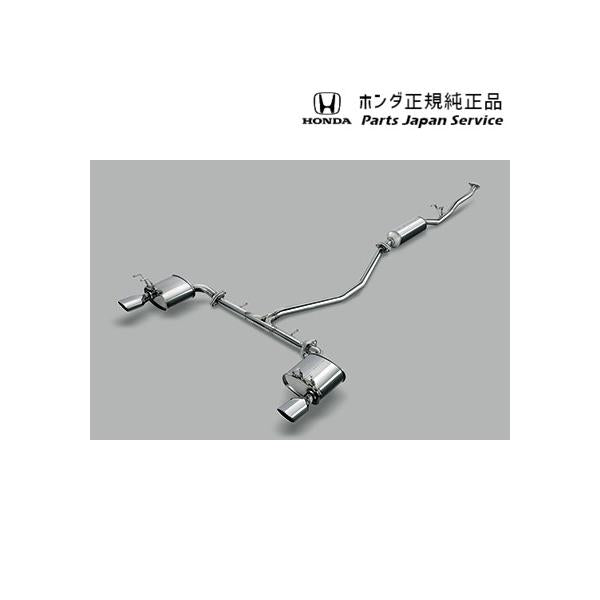 【大型便】FL1系シビック 91.スポーツエキゾーストシステム 08Z49-T43-0W0 CIVIC HONDA