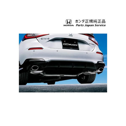 【大型便】FL1系シビック 91.スポーツエキゾーストシステム 08Z49-T43-0W0 CIVIC HONDA