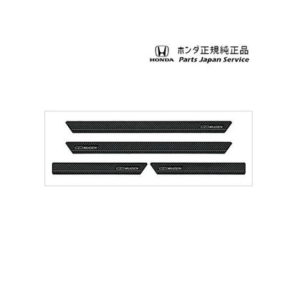 【大型便】FL1系シビック 101.スカッフプレート 08Z49-T43-AE0 CIVIC HONDA