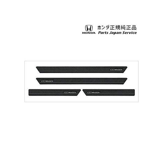 【大型便】FL1系シビック 101.スカッフプレート 08Z49-T43-AE0 CIVIC HONDA