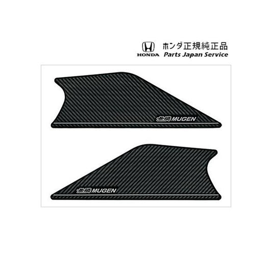FL1系シビック 102.ドアインナープロテクター 08Z49-T43-AF0 CIVIC HONDA