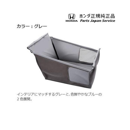 【大型便】FL1系シビック 53.ペットシートサークル CIVIC HONDA