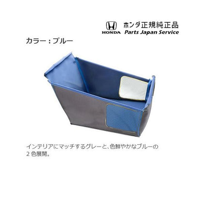 【大型便】FL1系シビック 53.ペットシートサークル CIVIC HONDA