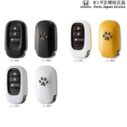 【クリックポスト】【小型宅配】FL1系シビック 61.ペットキーカバー(肉球) CIVIC HONDA