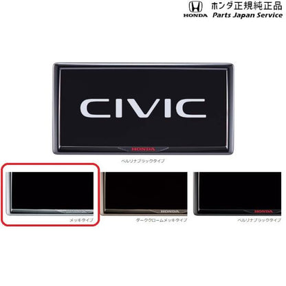 FL1系シビック 69.ライセンスフレーム/メッキタイプ CIVIC HONDA