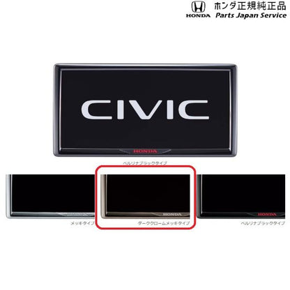FL1系シビック 70.ライセンスフレーム/ダーククロームメッキ CIVIC HONDA