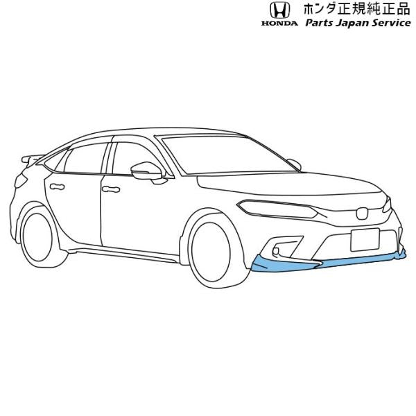 【大型便】FL1系シビック 2.フロントロアースカート CIVIC HONDA