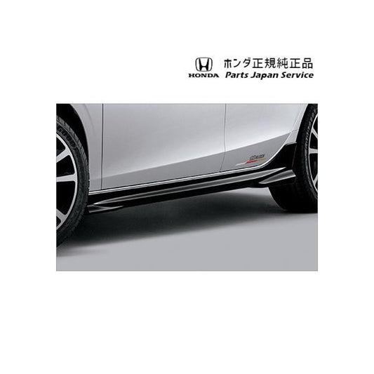 【特大便】FL1系シビック 80.サイドガーニッシュ CIVIC HONDA