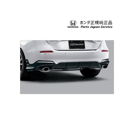 【大型便】FL1系シビック 82.リアアンダースポイラー CIVIC HONDA