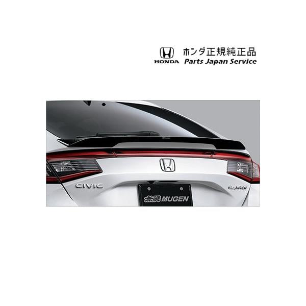 【大型便】FL1系シビック 84.テールゲートスポイラー CIVIC HONDA