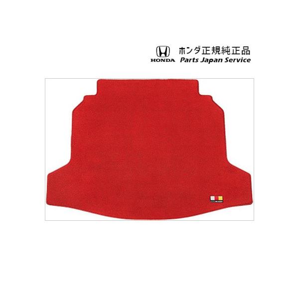 【大型便】FL1系シビック 100.スポーツラゲッジマット CIVIC HONDA