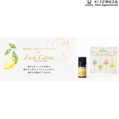 【クリックポスト】【小型宅配】FL1系シビック 48.アロマモーメント/追加用オイル CIVIC HONDA