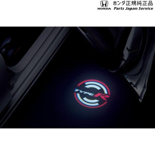 【大型便】FL5系シビックタイプR 04.パターンプロジェクター 08V27-T60-A00 CIVIC TYPE R HONDA