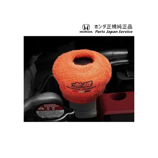 【クリックポスト】【小型宅配】FL5系シビックタイプR 53.無限リザーバータンクカバー 08Z49-E6E-0D0 CIVIC TYPE R HONDA