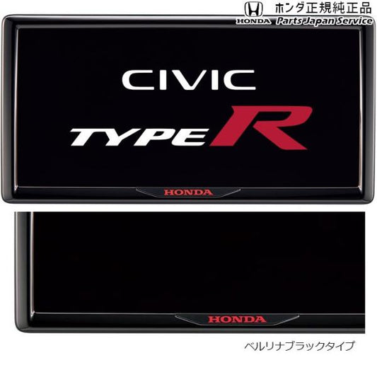 FL5系シビックタイプR 35.ライセンスフレームベルリナブラック CIVIC TYPE R HONDA