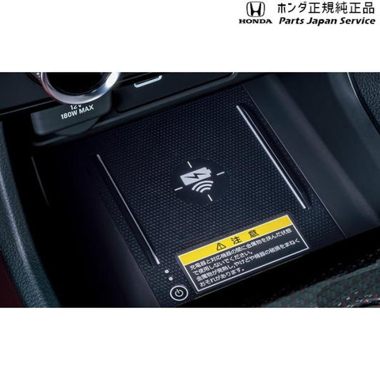 【大型便】FL5系シビックタイプR 19.ワイヤレス充電器 CIVIC TYPE R HONDA