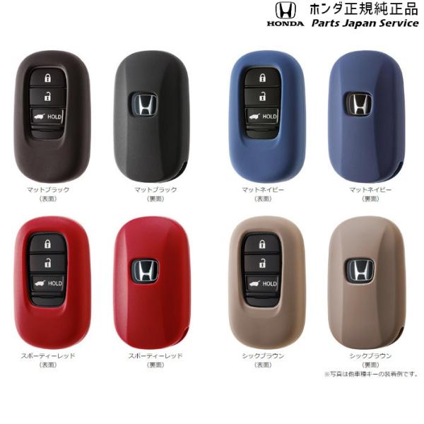FL5系シビックタイプR 29.キーカバー/シリコン製 CIVIC TYPE R HONDA
