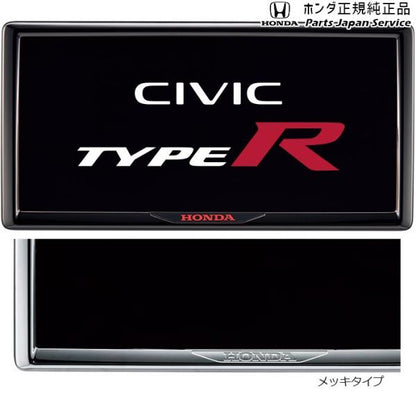 FL5系シビックタイプR 33.ライセンスフレームメッキタイプ CIVIC TYPE R HONDA
