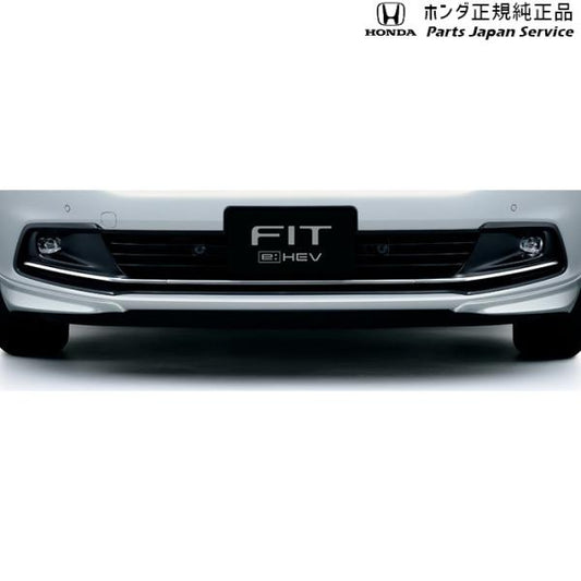 【特大便】GR3系フィット 02.ロアスカート FIT HONDA