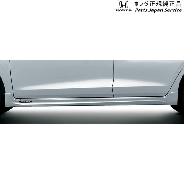 【特大便】GR3系フィット 03.ロアスカート FIT HONDA