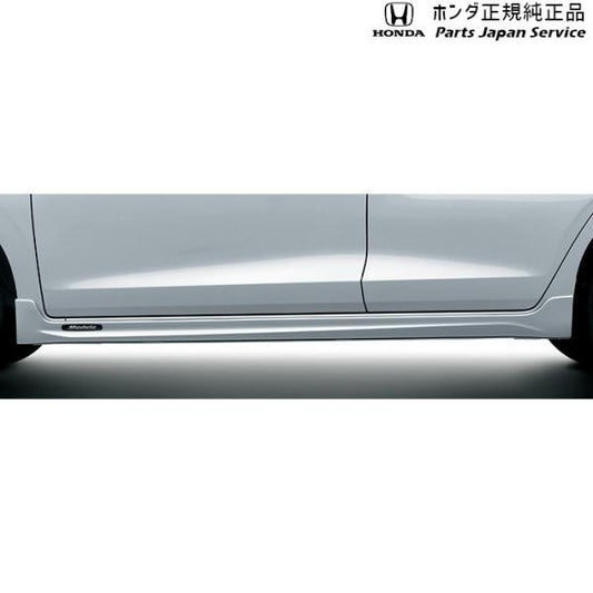 【特大便】GR3系フィット 03.ロアスカート FIT HONDA