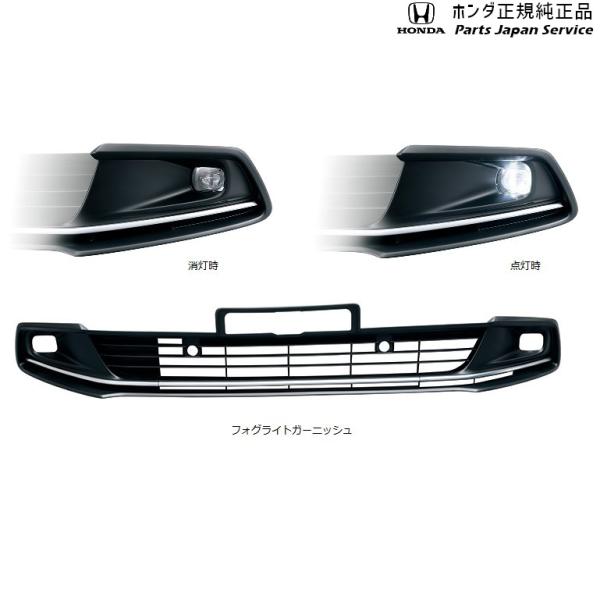 GR3系フィット 05.LEDフォグライト FIT HONDA