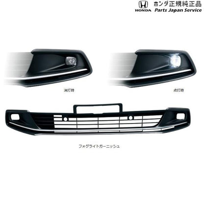 GR3系フィット 05.LEDフォグライト FIT HONDA