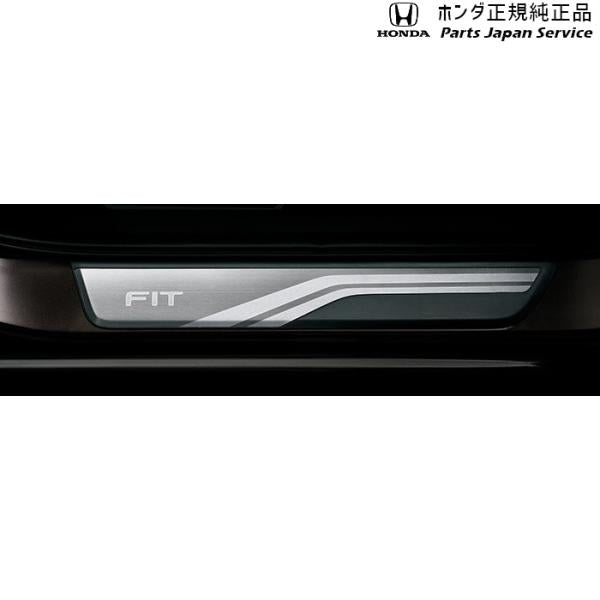 GR3系フィット 41.サイドステップガーニッシュ 08E12-TZA-000C FIT HONDA