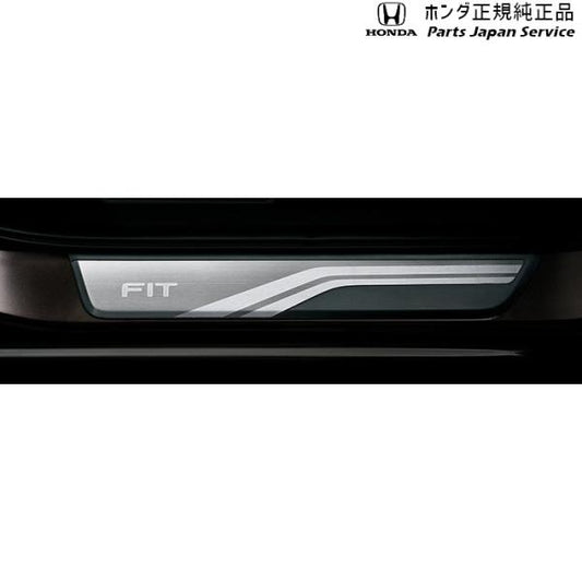 GR3系フィット 41.サイドステップガーニッシュ 08E12-TZA-000C FIT HONDA