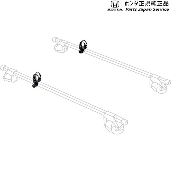 【小型便】GR3系フィット 37.スキー/マストホルダー 08L03-TA1-003 FIT HONDA