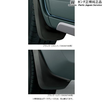 GR3系フィット 90.マッドガード 08P00-TZA-000C FIT HONDA