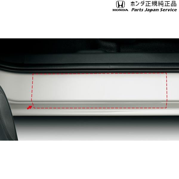 GR3系フィット 35.サイドシルプロテクションフィルム 08P04-E3E-A00 FIT HONDA