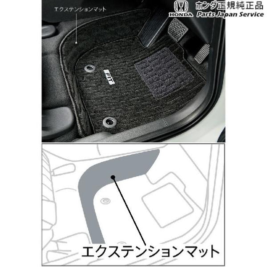 GR3系フィット 84.フロアカーペットマット 08P15-TZA-010 FIT HONDA